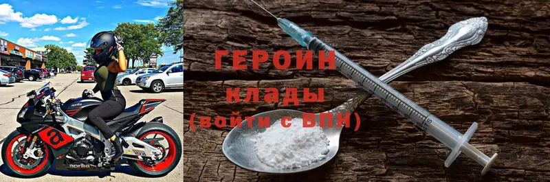 Купить наркотики цена Новохопёрск Cocaine  Меф мяу мяу  A PVP  ГАШИШ 